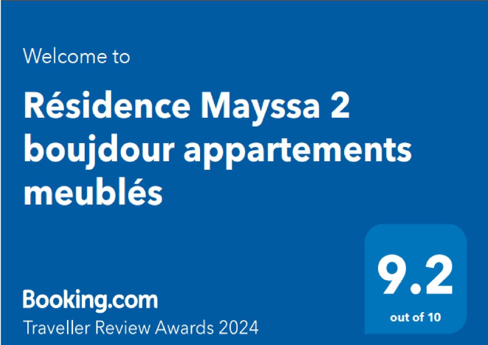 Residence Mayssa 1 Et Mayssa 2 Boujdour Appartements Meubles Exterior foto